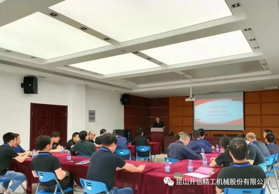 “問(wèn)渠那得清如許，為有源頭活水來(lái)”工程技術(shù)分享會(huì)順利召開(kāi)